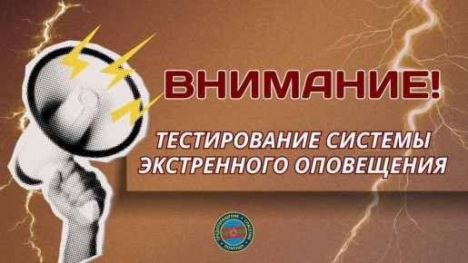 ����������, ��� ������� � 10:00 � ������������� ����� ����������� �������� ������������ ������� ����������� ���������� ���������