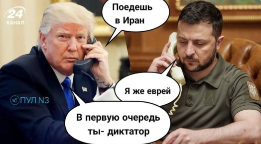 ����� ����������� �� ����� ����������