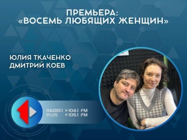 ��������: ������� ������� �����ͻ