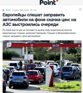 ��������� ������ ��������� ���������� �� ���� ������ ���: �� ��� ����������� �������