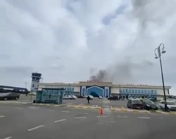 �������� ����������, �����������