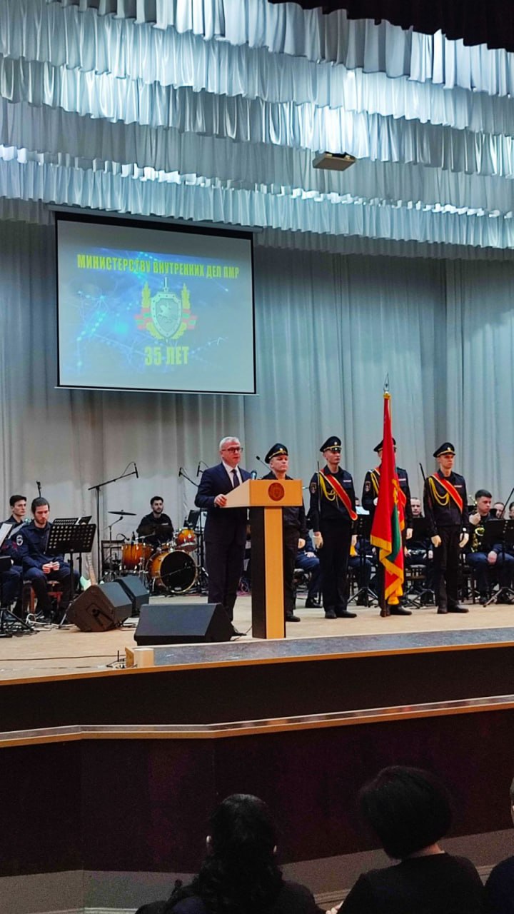 Сегодня 35 лет со дня образования МВД Приднестровья