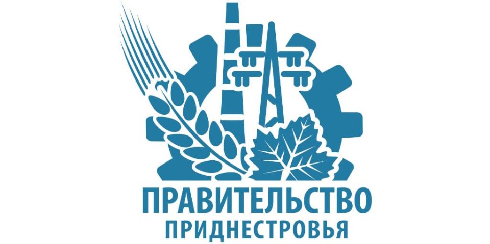 Президент Вадим Красносельский поздравил Правительство с 35-летней годовщиной образования: