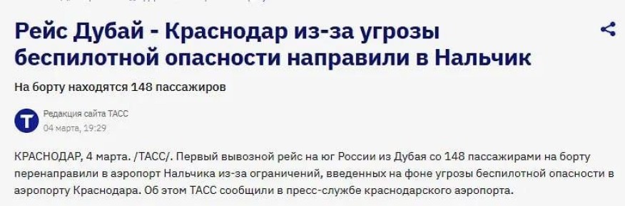 ������� � ����������, ����������� ����� ��-�� �����, �� ���� ����� � ���������� ��-�� ������