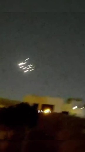 ���� �������� �������� ������������ ������� ���� � ��������, � ����