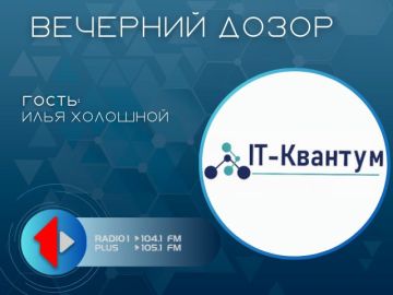 ������� � �������: ��������� ������������ � �����-�������