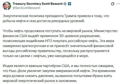 ��� ��������� ����� �������� ���������� �����, ������� ��������� � �������� � ����, � ����� ������� ��� �������