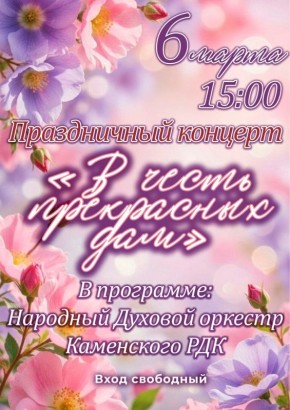 ���������� ������� � ������ ������ �� ����������� �������, ����������� �������������� �������� ���