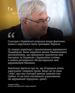 ������� ������ �������������� ���� ���������� � $40 ���, �35 ��� � 9 �� ������: ���� �������� �� �������� ���������� ������ ��������������������� ������, � ���