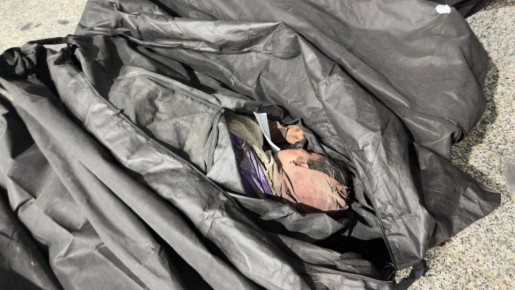 New York Times ��������, ��� ��������������� ������������� ����������, ��� ���� �� ����� ��� ������� � ������ ��� ������� �� ��������, � ��� ���