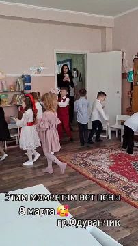 ��� ���� ����� ����� � ��������� � 8 ����� �� �������� ���� 38! ����� ������� ������ �� ������� �����������!