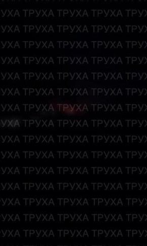 ������������� ���� �� �������: ������ � ������� ��������� ����, ������� � �������������� �������