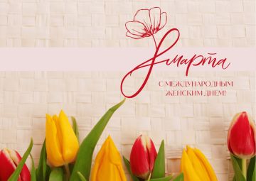 ������� �������!. �������� ���������� ��� � ������������� ������� ���� � ����������, ������� ������ �������� � ����� �����, �������� ���������� � ������ ����� �������������