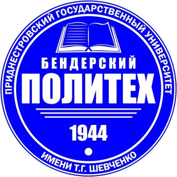 Ещё немного и в школах прозвенит последний звонок