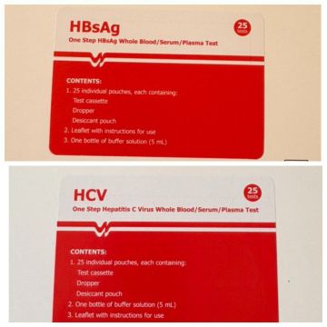 Завтра в Республиканском диспансере по ВИЧ и хроническим вирусным гепатитам РКБ можно пройти бесплатное экспресс-тестирование на гепатиты В и С