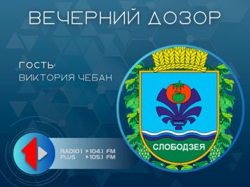 ��������� � ���������. ���������� ���������� ������� �����