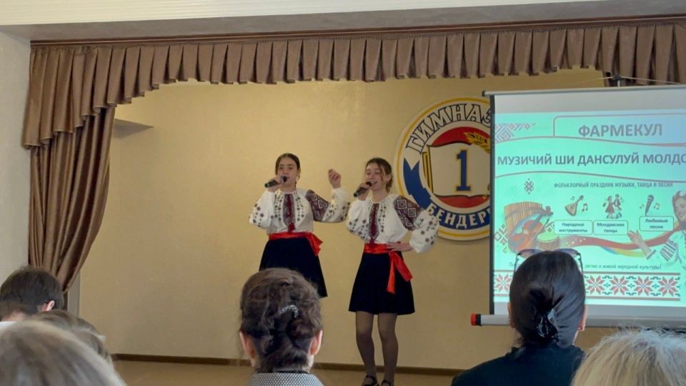Волшебство молдавской музыки и танца Волшебство молдавской музыки и танца