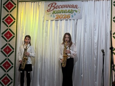 � ��� �� �������� ����� �������� �. ������ۻ ��������� I �������� ���������-������� ��������� ������-2026�