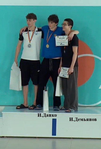 4 тираспольских пловца стали чемпионами Молдавии среди сеньоров 4 тираспольских пловца стали чемпионами Молдавии среди сеньоров