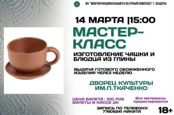 ������-�����: ������ ������ �� �����