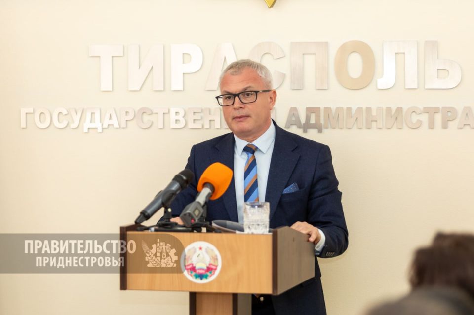 Госадминистрация г. Тирасполь и г. Днестровск подвела итоги работы за 2025 год Госадминистрация г. Тирасполь и г. Днестровск подвела итоги работы за 2025 год