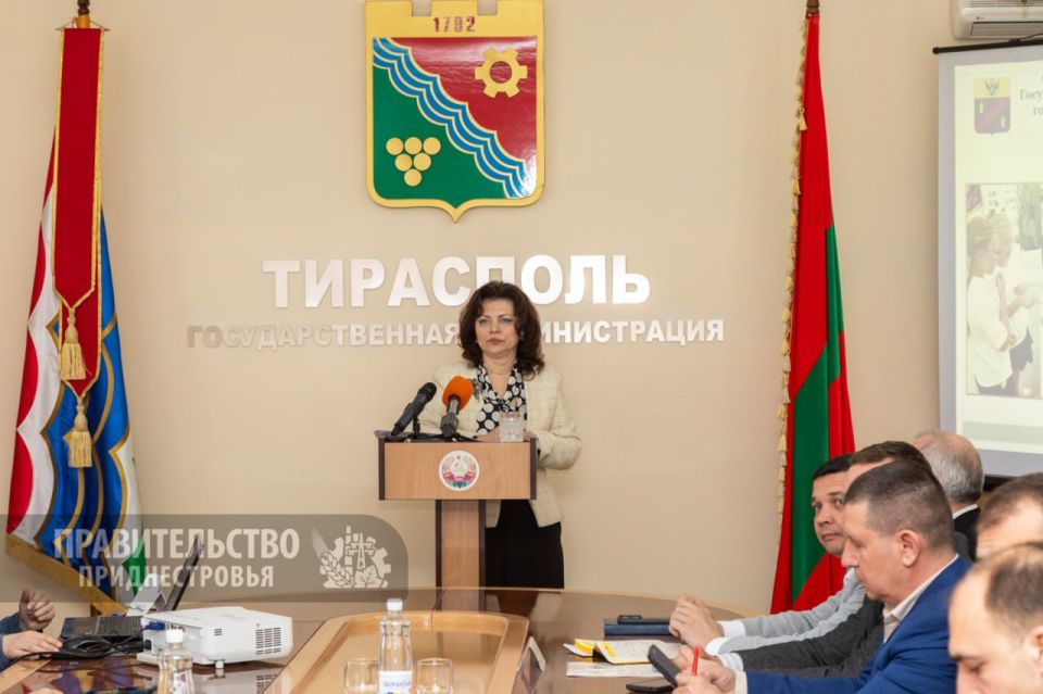 Госадминистрация г. Тирасполь и г. Днестровск подвела итоги работы за 2025 год Госадминистрация г. Тирасполь и г. Днестровск подвела итоги работы за 2025 год