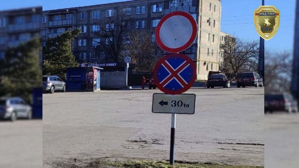 В Дубоссарах временно изменили схему проезда В Дубоссарах временно изменили схему проезда