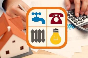 ����� �� ��������� ������� �� ������������ ������?