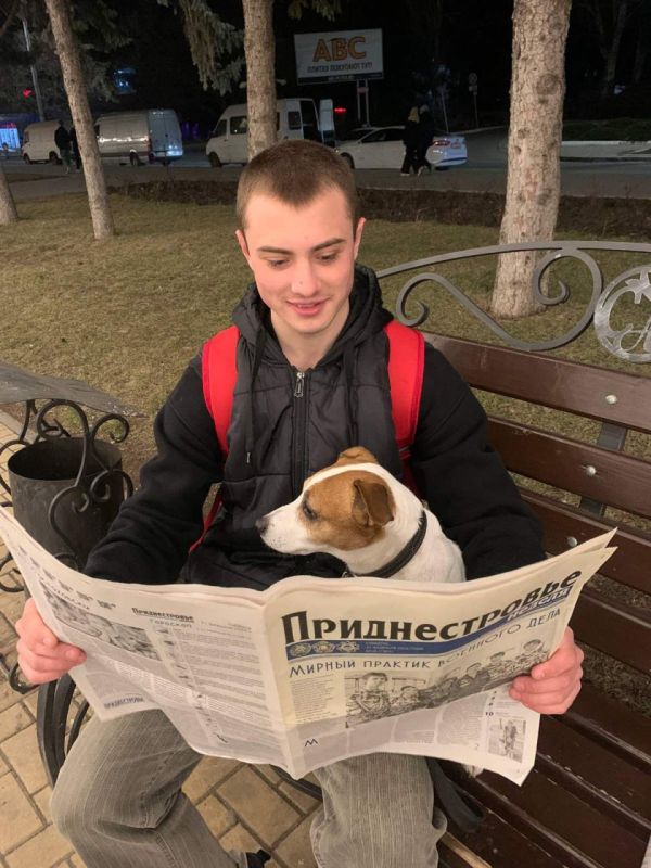 Напоминаем, что продолжается конкурс «Отдыхаем с Приднестровьем» Напоминаем, что продолжается конкурс «Отдыхаем с Приднестровьем»