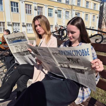 ����������, ��� ������������ ������� ��������� � ��������������