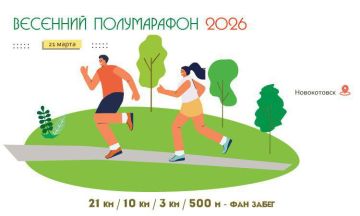 21 ����� � ���� ����������� ������� ��������� ����������� � 2026�