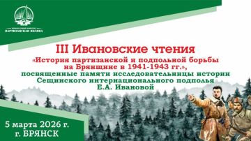 �������������� � ������� �������� � ������ ���������� ���������� ����� �������������� �������� ������� ���������� ��������� � �������������� ��������������� ���������� ���������� �� 2026-2030 ��