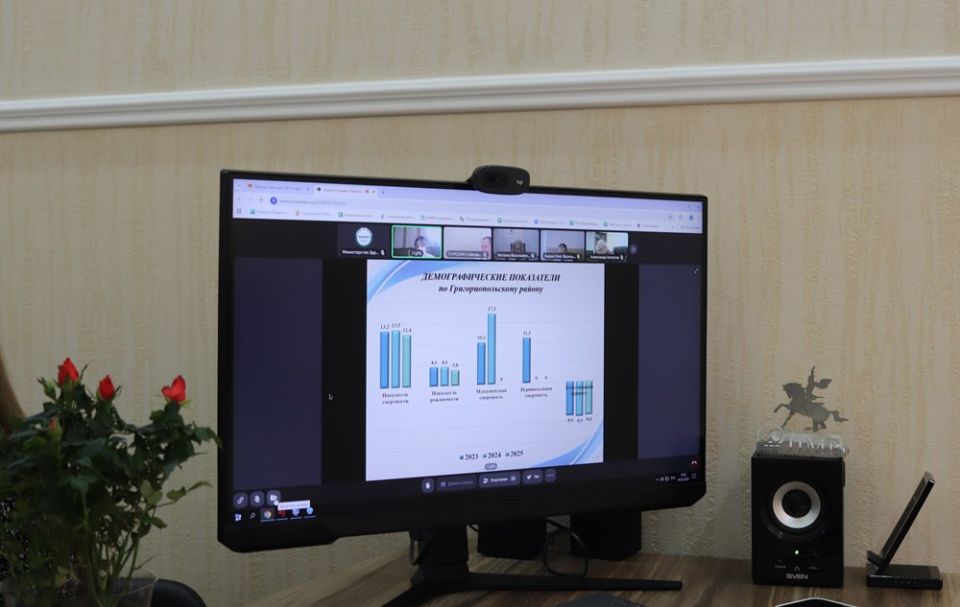 Об итогах работы Григориопольской центральной районной больницы Об итогах работы Григориопольской центральной районной больницы