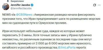 ���� ����� ���������� ��������� ������, � CBS News �� ������� �� ������������ ��������