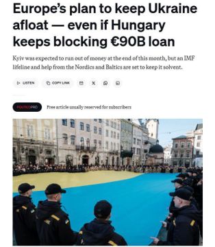 �C ����� ��������� ������� ������ � ���� ������������ ������, ���� ������� � �������� ��������� ����������� �������������� �90 ����, � Politico