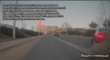 ����� �� �������� � �����!