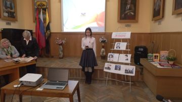 ����� ���������� ������� � � ���� ������