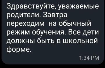 ������������� ����� ������������ � �������� ������ ��������