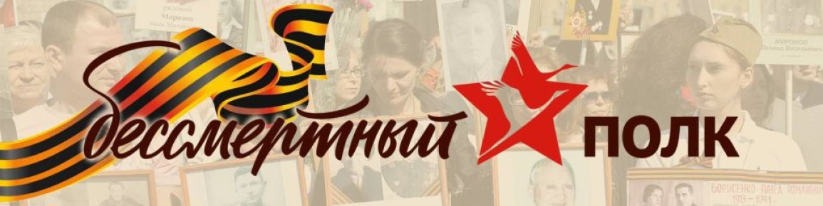 ���������� � ����� ������������ ���ʻ