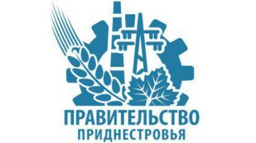 � 14 ����� �������� � ���� ��������� � ��������� ���������� ����� �� 2026 ���