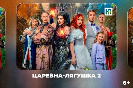 ��������-������� 2� � ������������ � ���: ����������� ���� ������