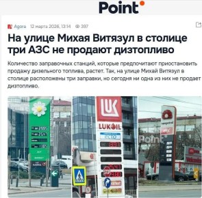 ������ ����� �������� ������ ��� �� ����������� ���������