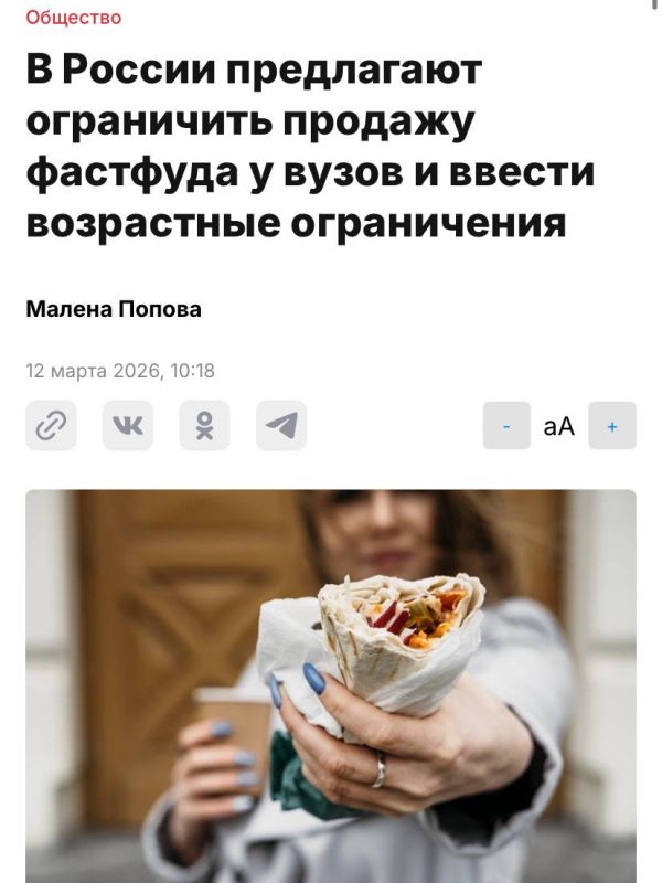 В пустыне Сахара прошёл снегопад В пустыне Сахара прошёл снегопад