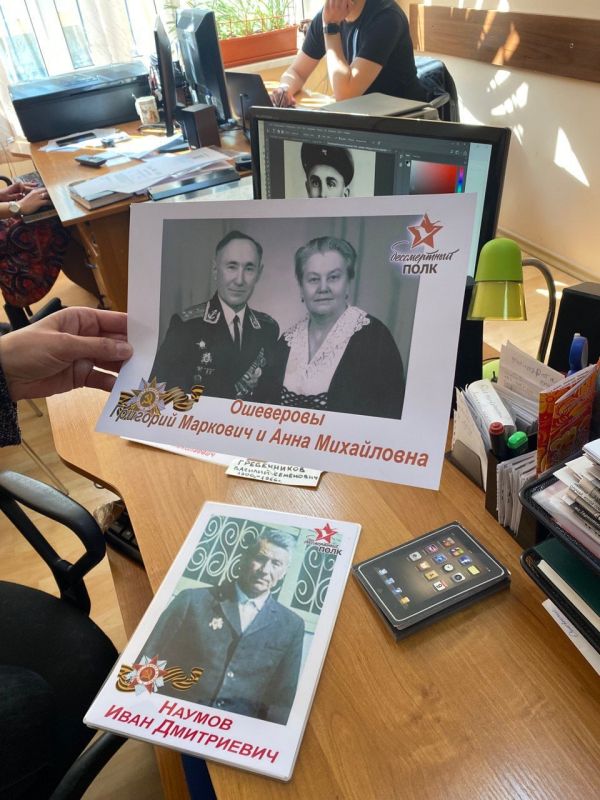 В «Обновлении» реставрируют фронтовые фотографии для «Бессмертного полка»