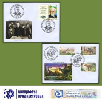 ������ �������������� ���������� ����� �������� ������� � ��������