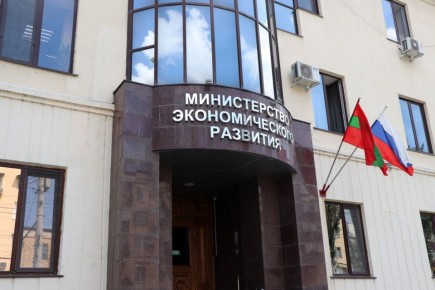 ������������ �������������� �������� ��������������� ���������� ���������� - 29 ���