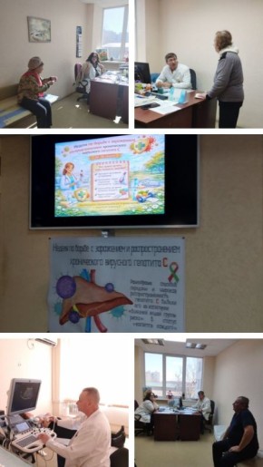 ���� �������� ������ � �������