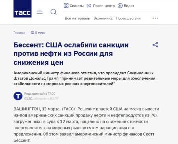 ��� �� ����� �������� ������� �� ���������� �����, ������� ���� ��������� �� ������� �� 12 �����