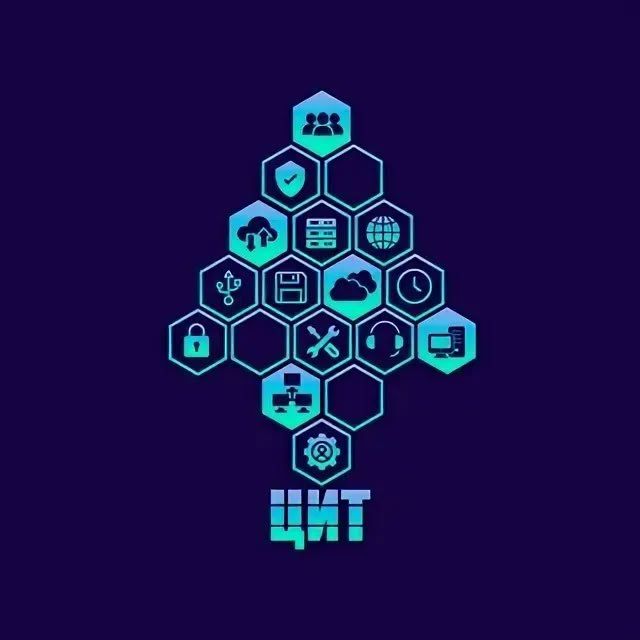 Информационный семинар. ГУП «Центр информационных технологий» являясь оператором Государственной информационной системы «Электронные платежи» (ГИС «ЭП») приглашает представителей пользователей ГИСП «ЭП» принять участие в...