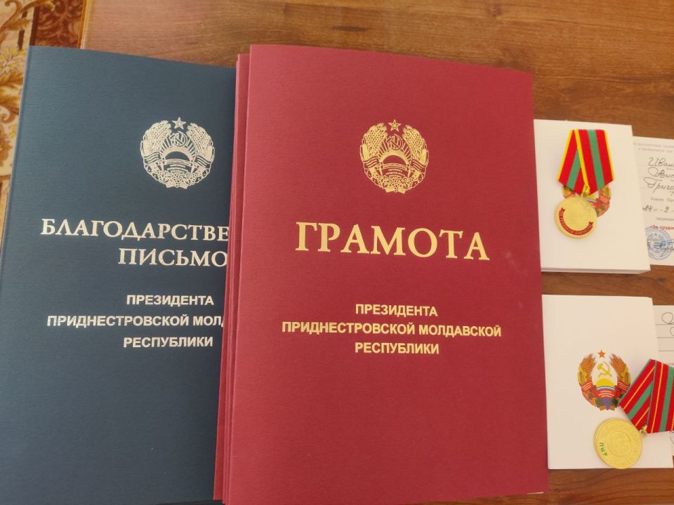 В Бендерах чествовали коммунальщиков В Бендерах чествовали коммунальщиков